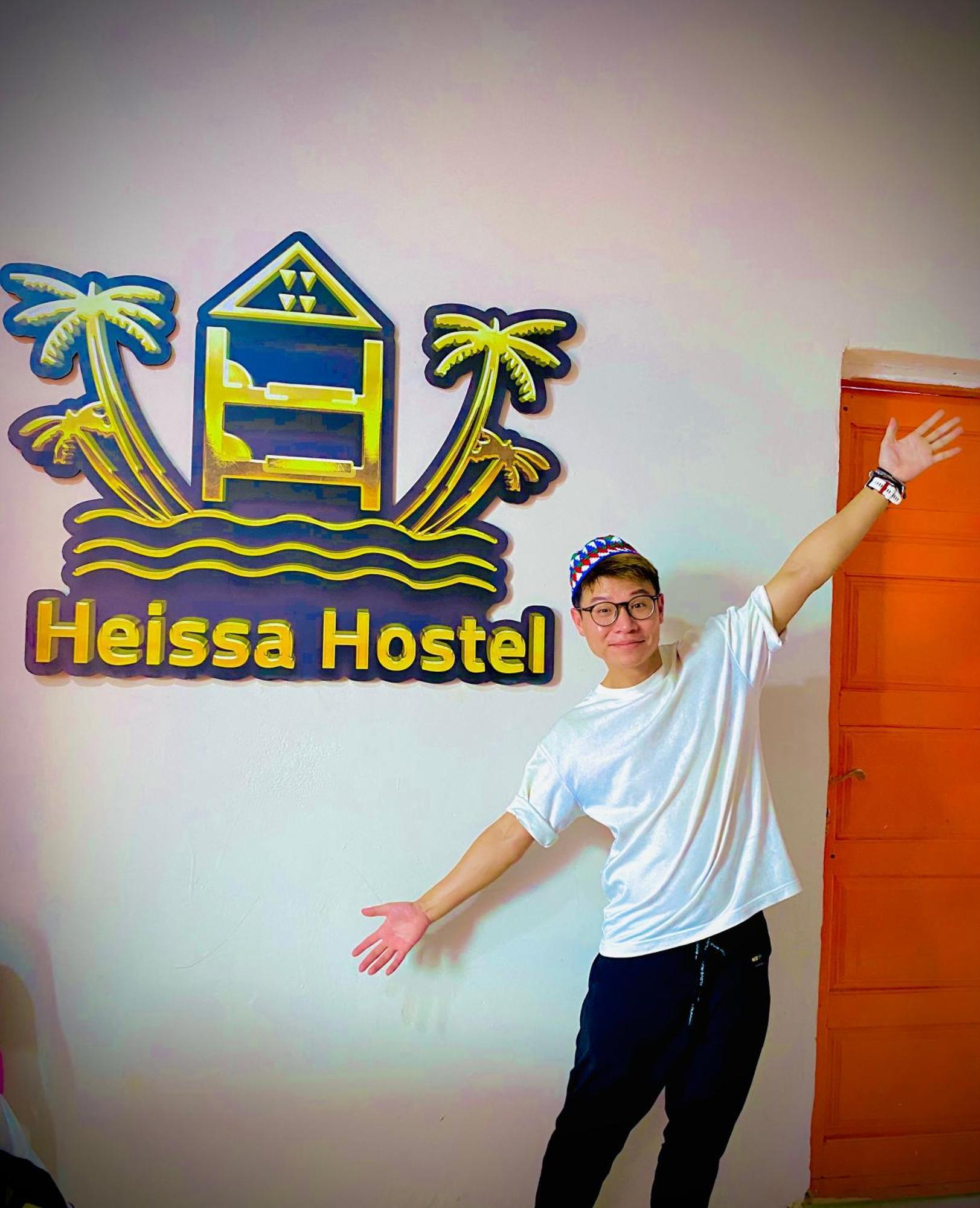Heissa Hostel Aswan Buitenkant foto